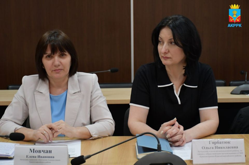Прошло заседание антитеррористической комиссии под руководством Главы Администрации района Василия Грабована Прошло заседание антитеррористической комиссии под руководством Главы Администрации района Василия Грабована