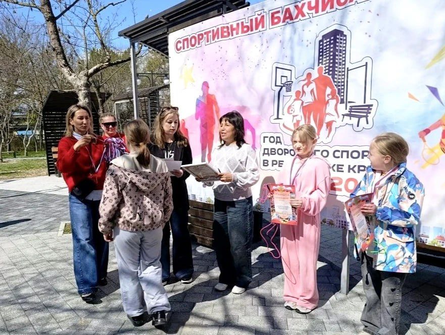 В Бахчисарае состоялся фестиваль прыжков на скакалке, который собрал представителей со всего района и подарил массу положительных эмоций! В Бахчисарае состоялся фестиваль прыжков на скакалке, который собрал представителей со всего района и подарил массу положительных эмоций!