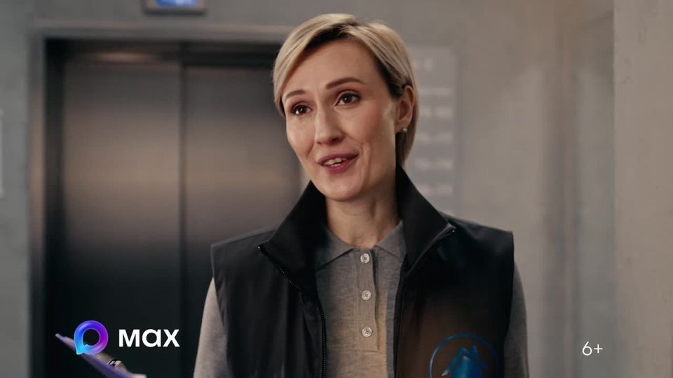 ������ �� MAX����!. �����������, ���, ��������� ��� � ��� ��� �������� � ������������ �����������