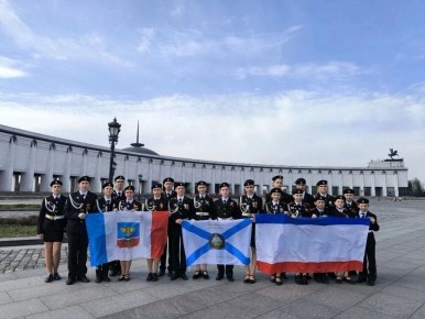 ������ ���� ���� �7 ��. �.�. ���������� ������ ����������� �������� ��������� �� XXII ������������� ������-�������������� ����� �������, ���������� � ������-�������������� ������ �������� ������!�, ������� ������ � ������