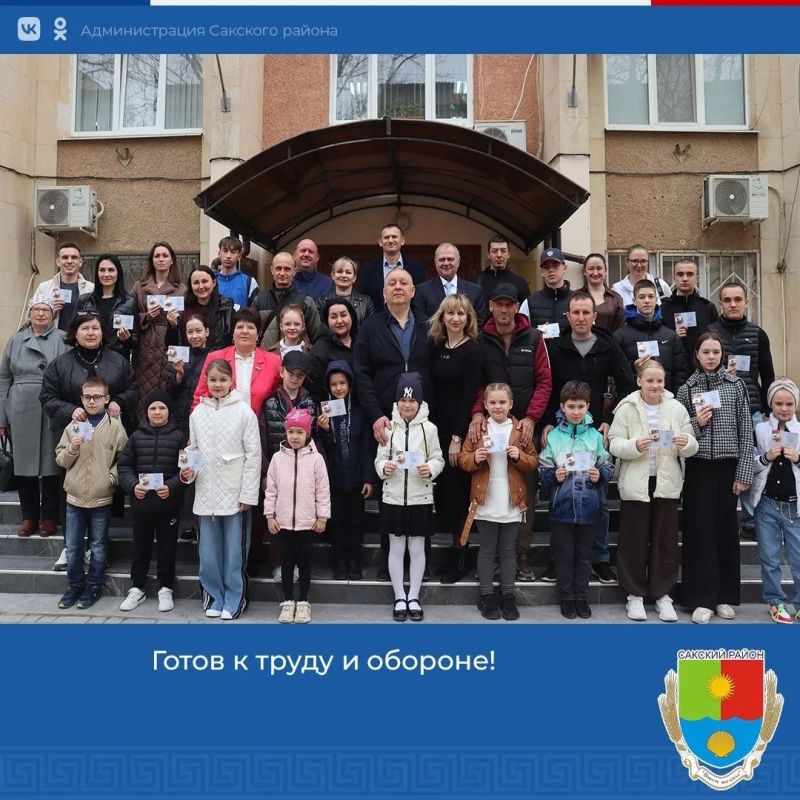 �������� ������ ����� ������������!