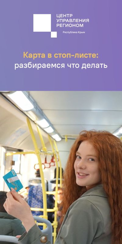 ���� ��� ������ ������� ����� ���������� ��������� � ����-����� � �� ���������