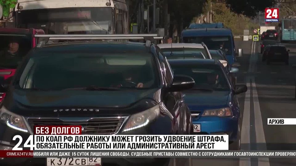 ��� � ���: �������, 2 ������