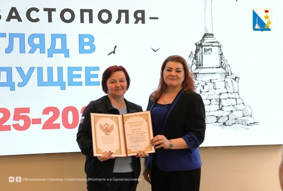 Севастопольская команда «Навигаторов детства» отметила первый юбилей Севастопольская команда «Навигаторов детства» отметила первый юбилей