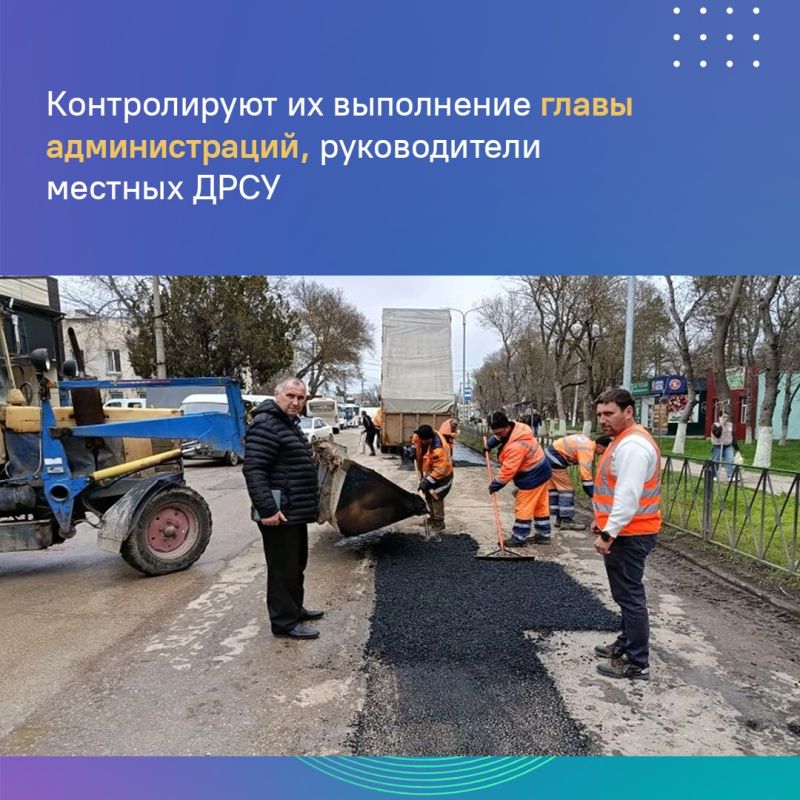 В муниципалитетах Крыма ведутся работы по грейдированию дорог В муниципалитетах Крыма ведутся работы по грейдированию дорог