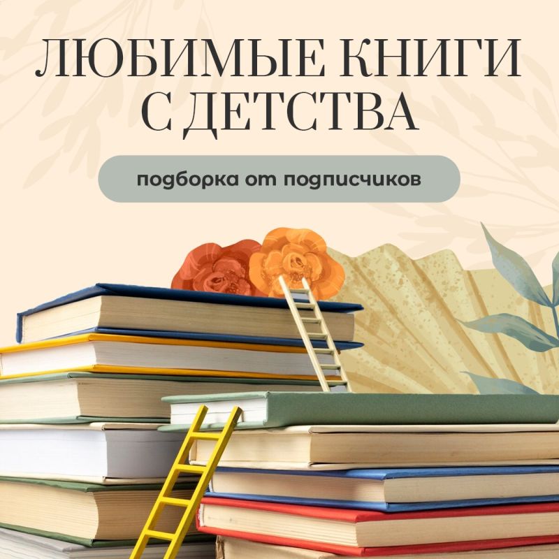 �� ������� ������ ���������� �������� ����� �������� �������� � �������� �������� � ������� �������