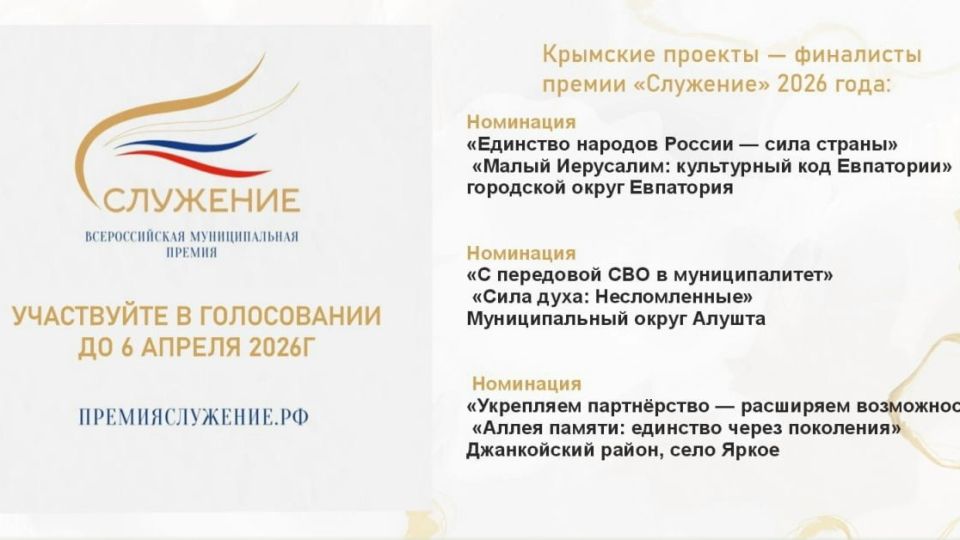 ������� ���������: �������� ������������� ������� � ������ III ������������� ������������� ������ ���������