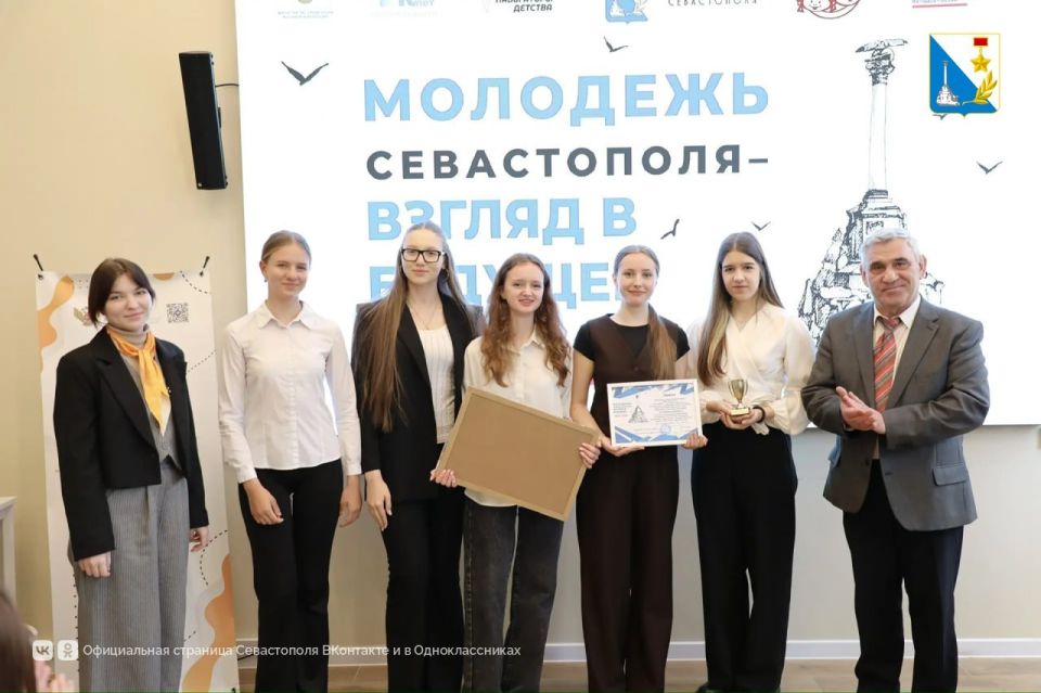 Севастопольская команда «Навигаторов детства» отметила первый юбилей Севастопольская команда «Навигаторов детства» отметила первый юбилей