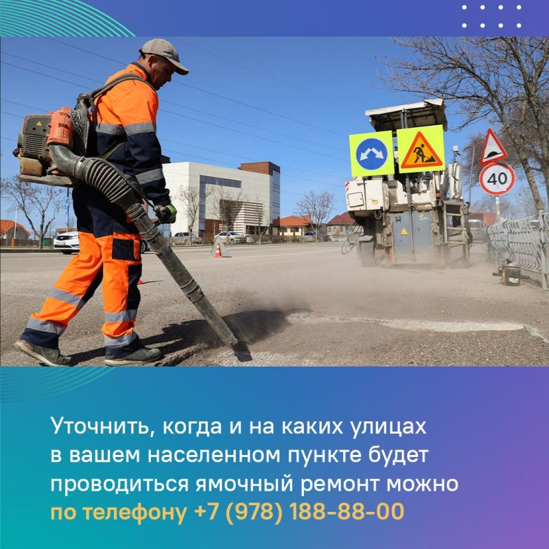 В муниципалитетах Крыма ведутся работы по грейдированию дорог В муниципалитетах Крыма ведутся работы по грейдированию дорог