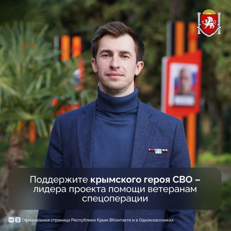 ������������ ����������� III ������������� ������������� ������ ��������� �� ������ �������������� �������, ���������� � �������