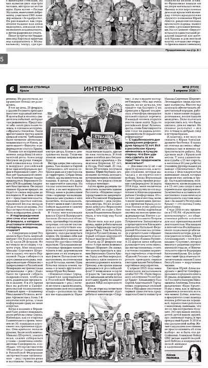 ������ ������ ������� ���� � ����� ������