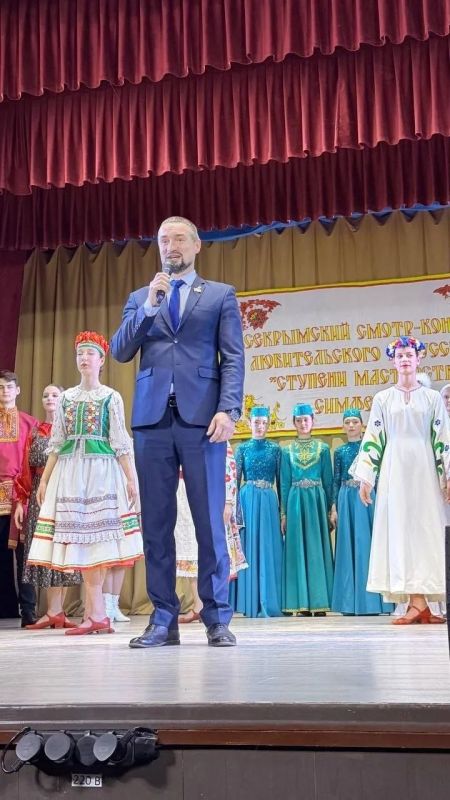 3 апреля в Симферополе состоялся Всекрымский смотр-конкурс любительского искусства «Ступени мастерства», посвящённый Году единства народов России 3 апреля в Симферополе состоялся Всекрымский смотр-конкурс любительского искусства «Ступени мастерства», посвящённый Году единства народов России