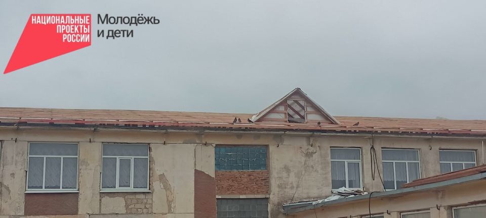 � ����������������� ������ ��� ����� ���������� ��������� ������-��������������� ��������� ��. ������� �����������