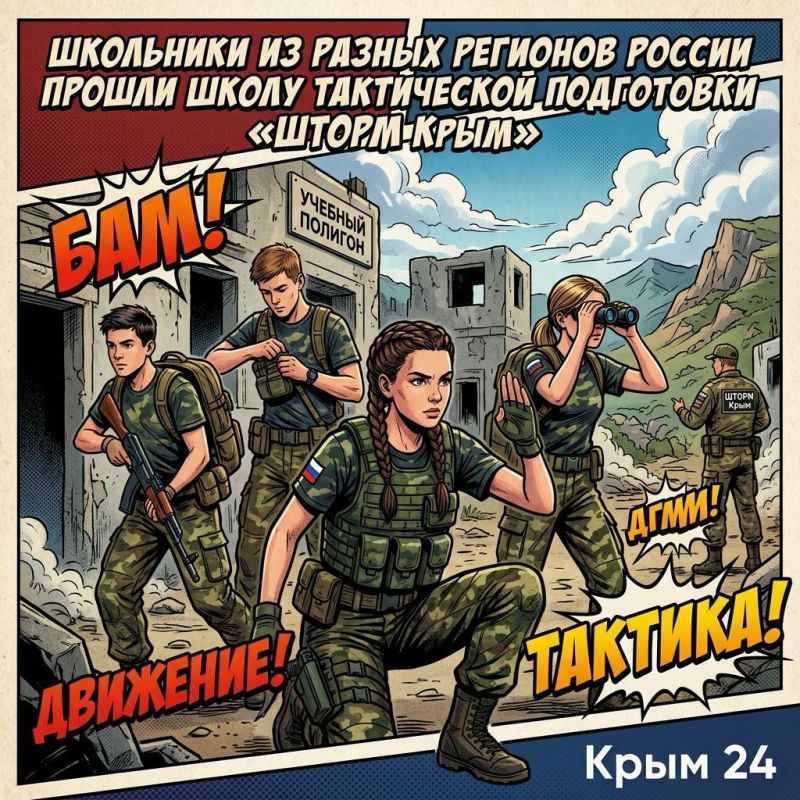 Подводим итоги субботы так, будто она была захватывающим фильмом Подводим итоги субботы так, будто она была захватывающим фильмом