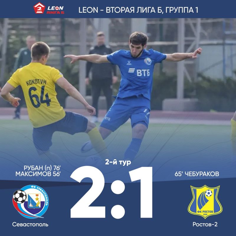 � ������ �������� ����� ������ ������������� �������� �� ���� ���� ������ �� ���������� ������ ������ � �������-2�