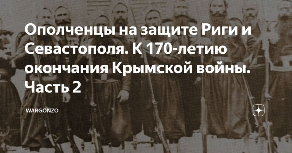 WarGonzo: ��������� �� ������ ���� � �����������