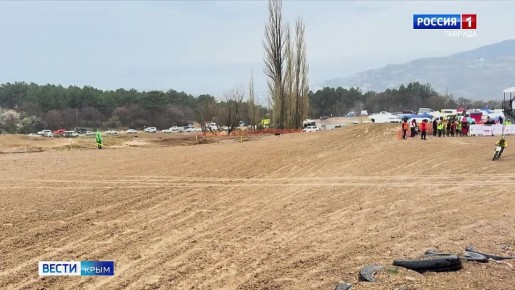 Ялта сегодня отмечает День города