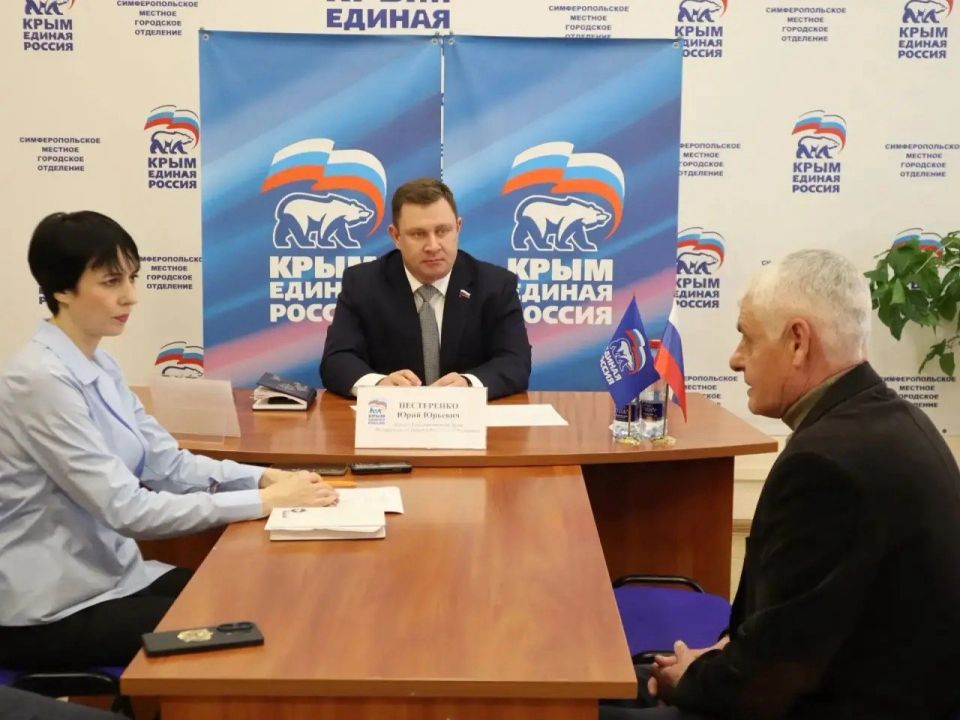 Юрий Нестеренко: Центральное событие каждой региональной недели – приём граждан по личным вопросам Юрий Нестеренко: Центральное событие каждой региональной недели – приём граждан по личным вопросам