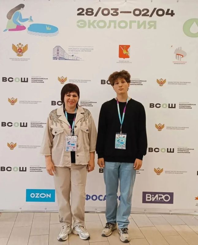 С 28 марта по 2 апреля 2026 года в городе Вологде на базе МАОУ «СОШ с углублённым изучением отдельных предметов №8» состоялся заключительный этап Всероссийской олимпиады школьников по экологии — главного интеллектуального... С 28 марта по 2 апреля 2026 года в городе Вологде на базе МАОУ «СОШ с углублённым изучением отдельных предметов №8» состоялся заключительный этап Всероссийской олимпиады школьников по экологии — главного интеллектуального...