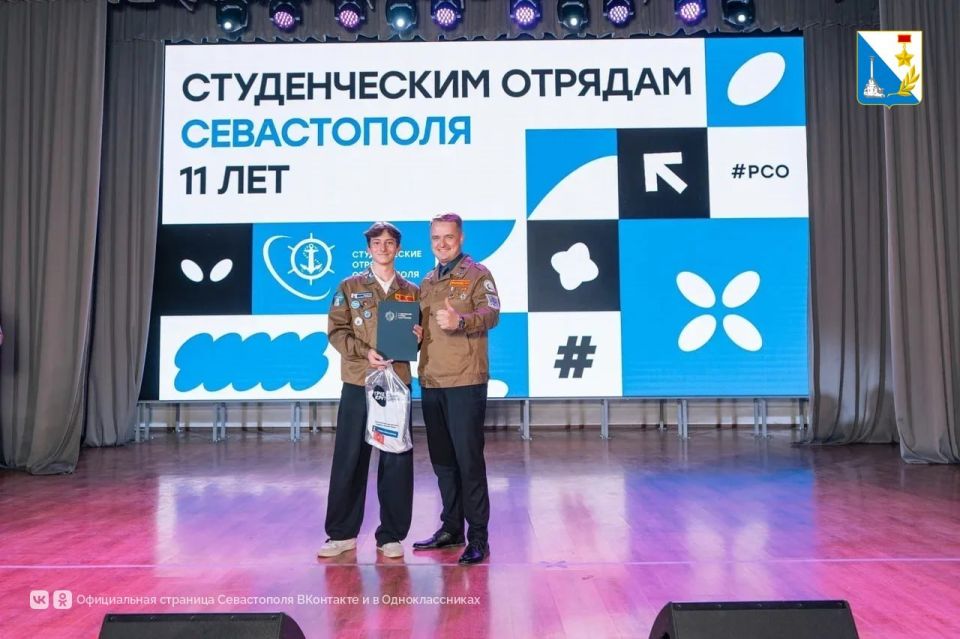 Региональное отделение Российских студенческих отрядов отметило 11-летие Региональное отделение Российских студенческих отрядов отметило 11-летие