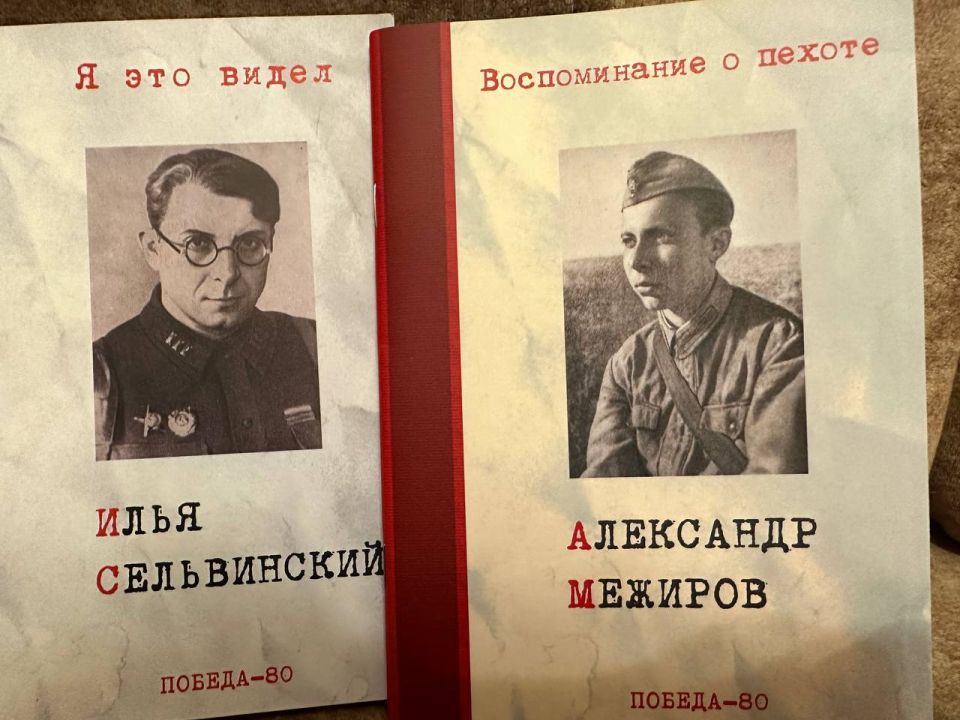 ������ �� ������� �������� ��������