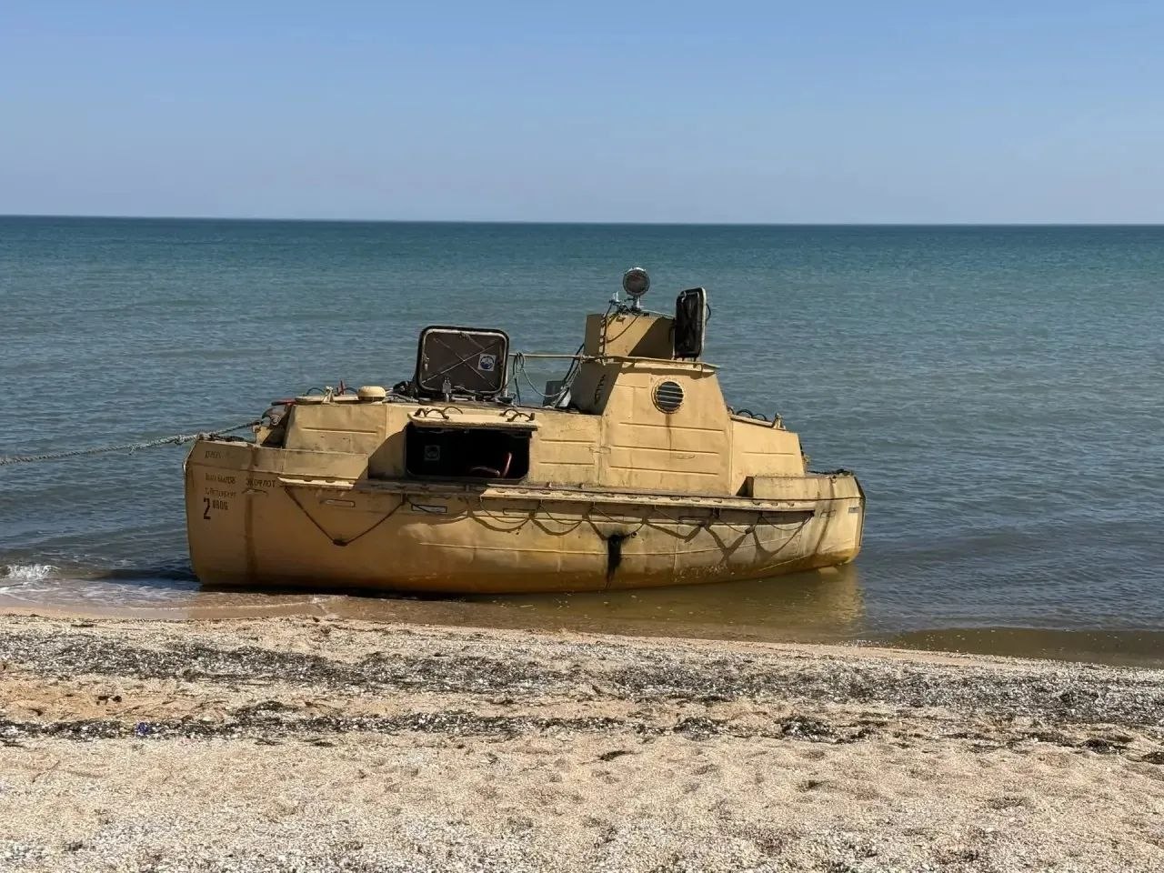 Южной транспортной прокуратурой организована проверка по факту происшествия с судном в Азовском море Южной транспортной прокуратурой организована проверка по факту происшествия с судном в Азовском море