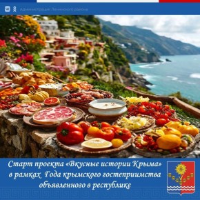 � ���������� ����������� ������ �������� ������� �����