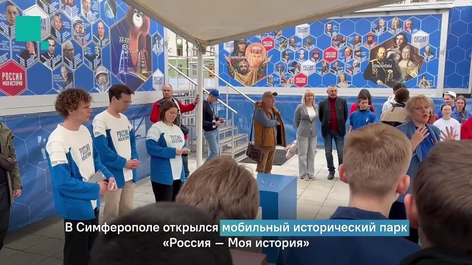 ������ � ��� � ����� ������������ ����������