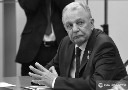 ���� ��������� ������������� ������ "������" ��������� ������