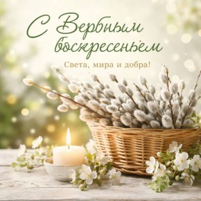 ������� �����������. ������� ������������ ��������� �������� ���� ��������� � ��������� � ��������, ������� � ������ �������� ������� ������������