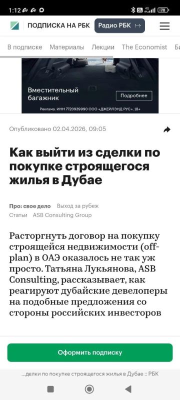 ������� ��������: ������� �������: ������� ����� �� �����