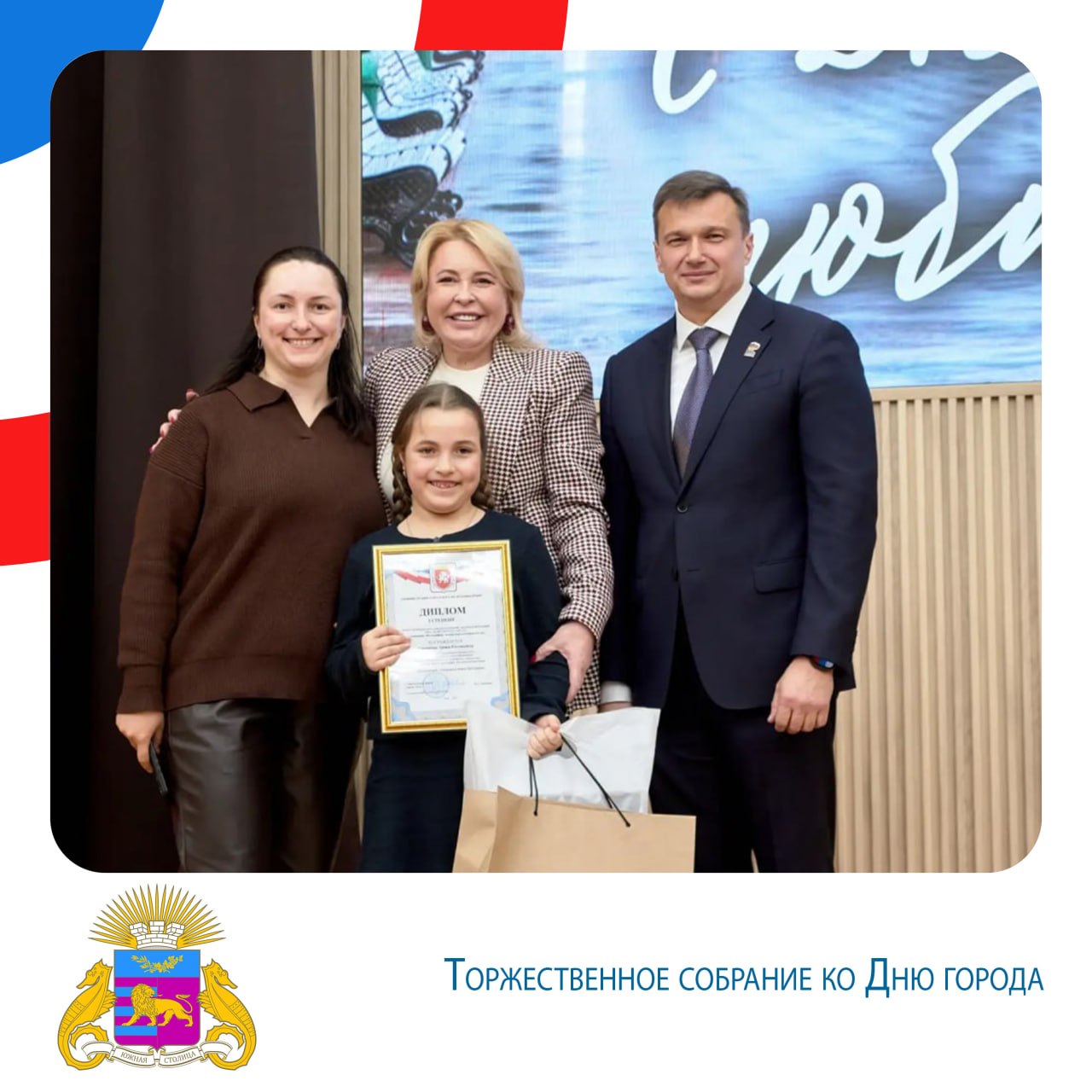 Янина Павленко: Итоги недели. (30 марта – 5 апреля) Приступили к ремонту подземных переходов Янина Павленко: Итоги недели. (30 марта – 5 апреля) Приступили к ремонту подземных переходов