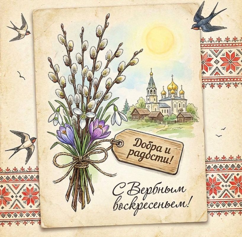 Уважаемые коллеги и ветераны Крымской гидрогеолого-мелиоративной экспедиции! Уважаемые коллеги и ветераны Крымской гидрогеолого-мелиоративной экспедиции!