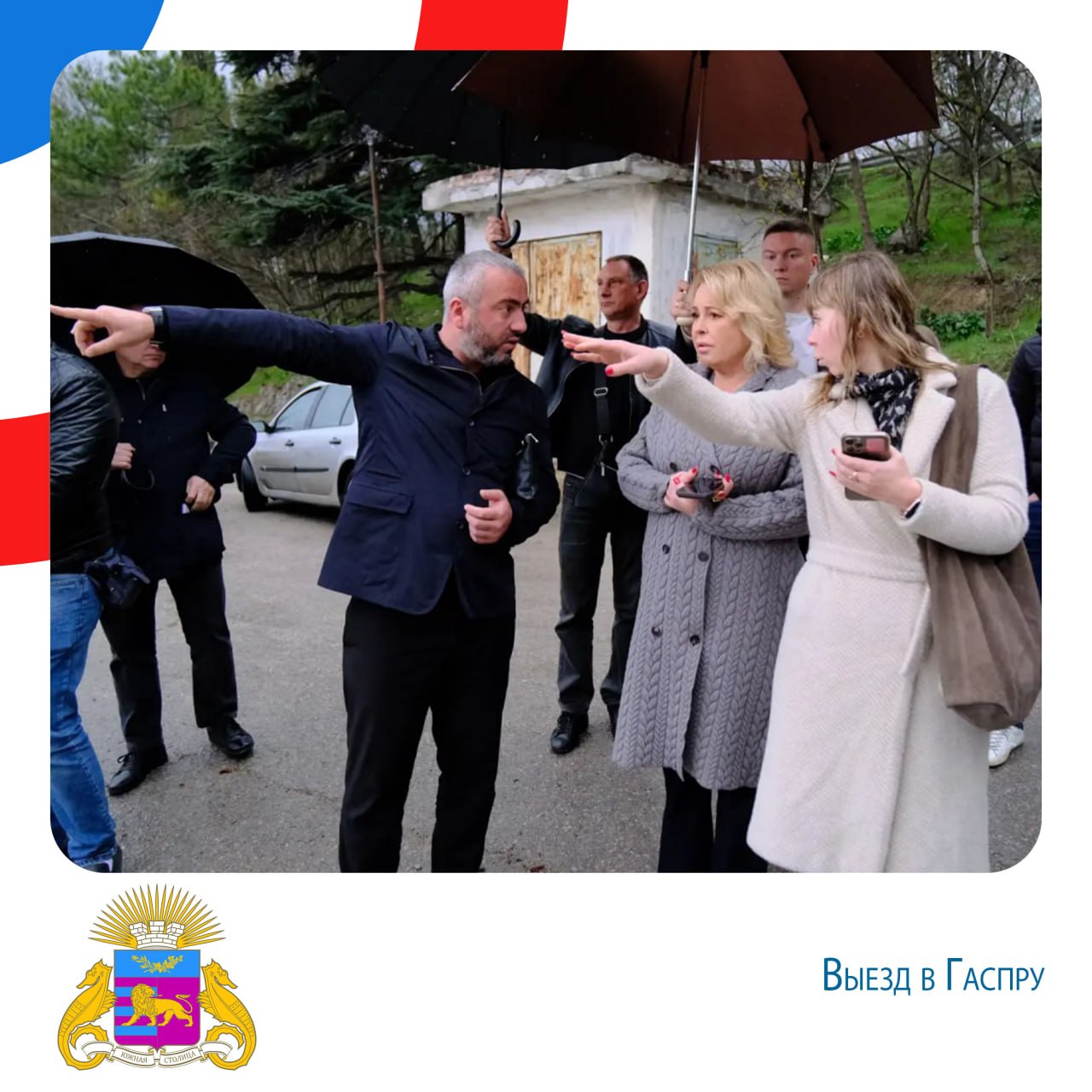 Янина Павленко: Итоги недели. (30 марта – 5 апреля) Приступили к ремонту подземных переходов Янина Павленко: Итоги недели. (30 марта – 5 апреля) Приступили к ремонту подземных переходов