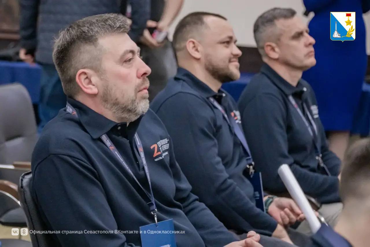 Стартовал третий модуль программы «Севастополь — город героев» Стартовал третий модуль программы «Севастополь — город героев»