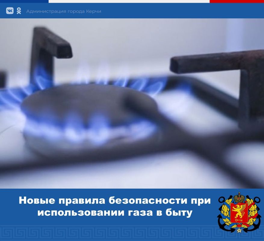 ��� ��� ���������: ����� ������� � 1 ����� 2026 ����