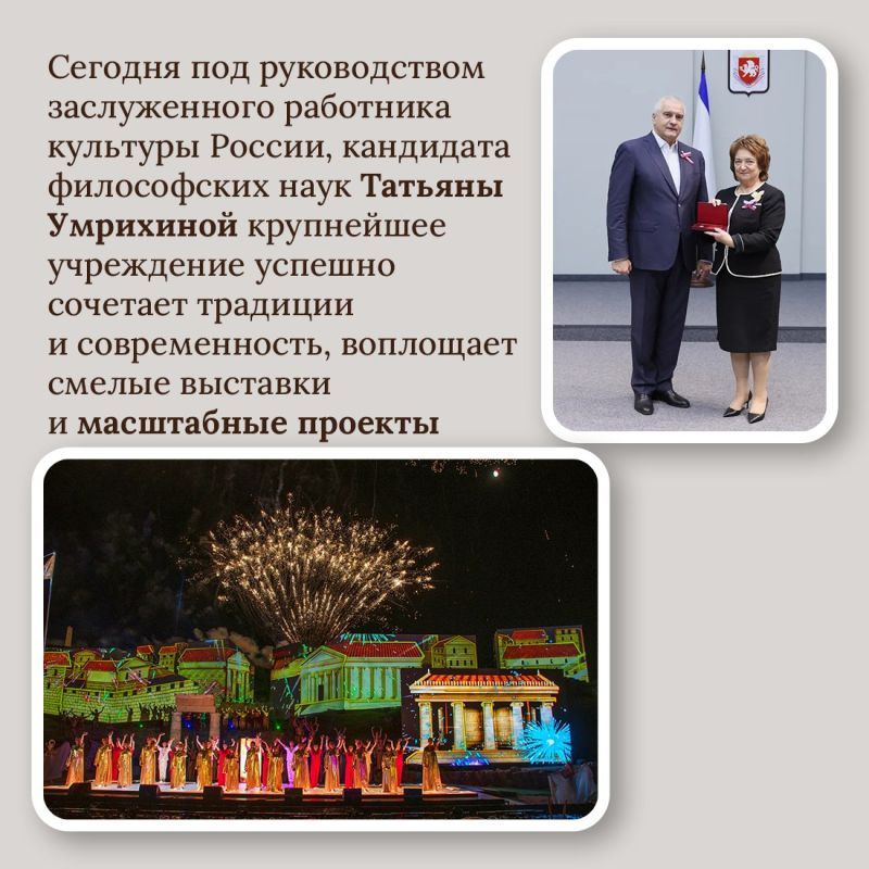 Удивительный город-герой Керчь — место, где прошлое и настоящее встречаются на каждом шагу Удивительный город-герой Керчь — место, где прошлое и настоящее встречаются на каждом шагу
