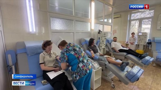 В Республиканском центре крови стартовала акция, приуроченная ко Дню донора в России