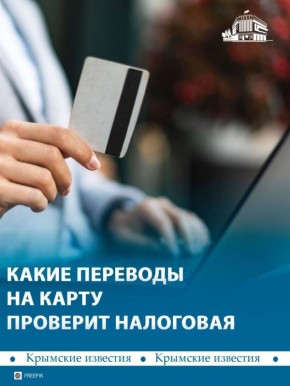 2,4 ��� ������ � ��� � ������� ��������� ����� �������� �� �����, ����� ���� ���������������� ���������