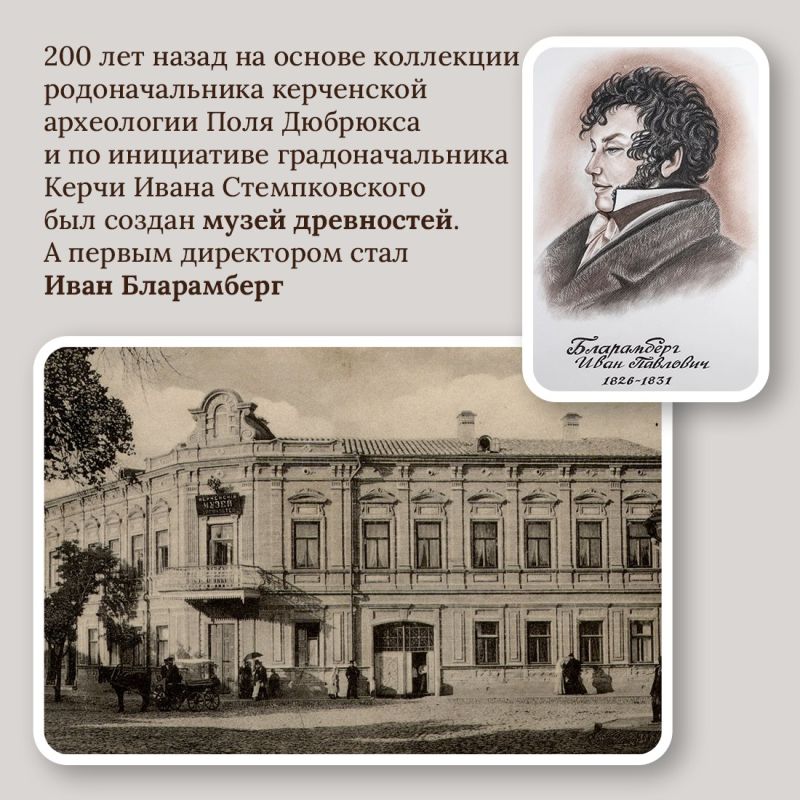 Удивительный город-герой Керчь — место, где прошлое и настоящее встречаются на каждом шагу Удивительный город-герой Керчь — место, где прошлое и настоящее встречаются на каждом шагу