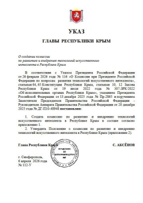 � ����� �������� �������� �� �������� � ��������� ���������� ��