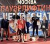 Севастопольские пауэрлифтеры взяли золото и серебро на чемпионате России