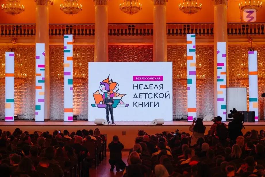 #* Подборка интересных новостей из регионов к этому часу