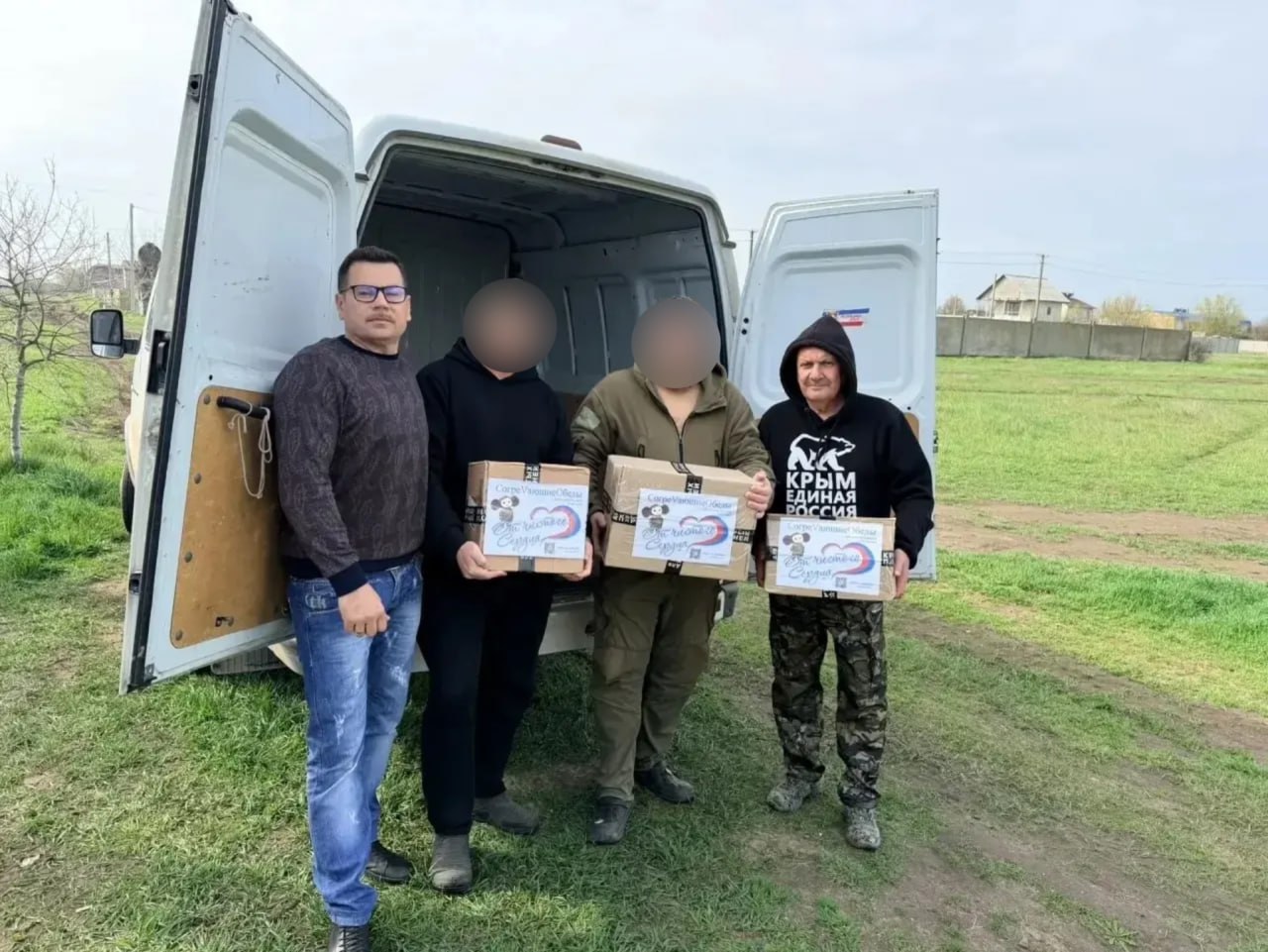 В Евпатории продолжается системная работа по оказанию поддержки военнослужащим, выполняющим боевые задачи в зоне специальной военной операции В Евпатории продолжается системная работа по оказанию поддержки военнослужащим, выполняющим боевые задачи в зоне специальной военной операции