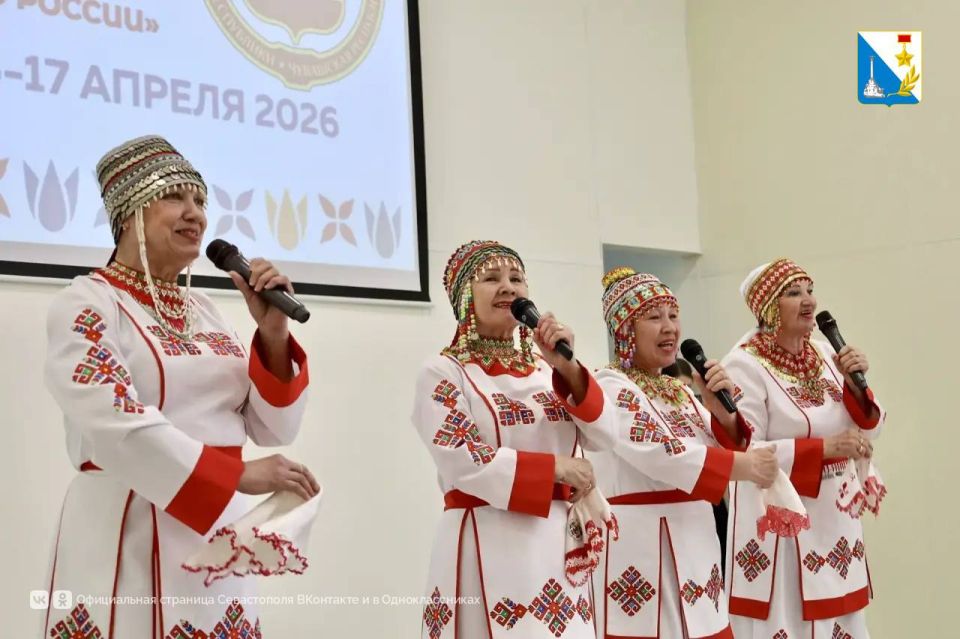 В Севастополе стартовал этнофорум «В дружбе народов — единство России» В Севастополе стартовал этнофорум «В дружбе народов — единство России»