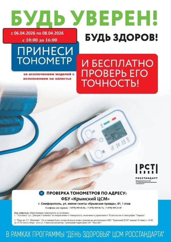 ������� ���������� ��������� �������� ��������� ������� ����������