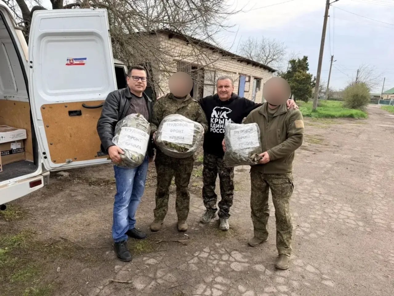 В Евпатории продолжается системная работа по оказанию поддержки военнослужащим, выполняющим боевые задачи в зоне специальной военной операции В Евпатории продолжается системная работа по оказанию поддержки военнослужащим, выполняющим боевые задачи в зоне специальной военной операции