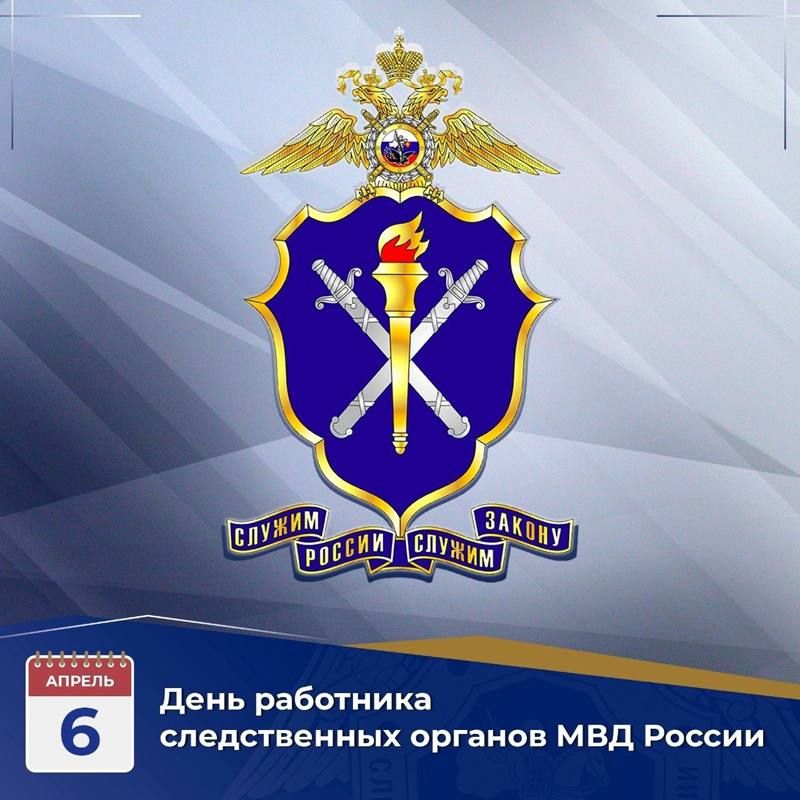 ���� ��������: 6 ������ � ������ ��������� ���� ��������� ������������ ������� ������������ ���������� ��� ���������� ���������