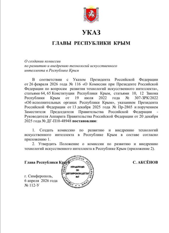 ������������� ��������� � ����� ������ ������������ ��� �������� �������