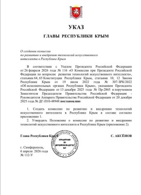 ������������� ��������� � ����� ������ ������������ ��� �������� �������